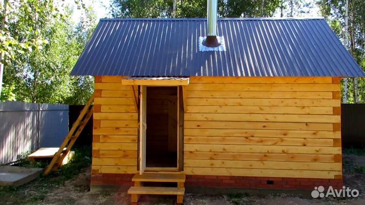 Строительные работы