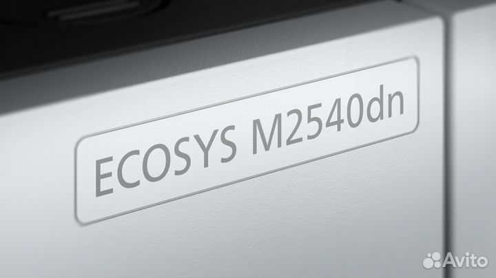 Мфу лазерный Kyocera Ecosys M2540DN, Новое