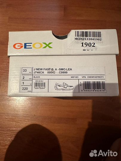 Мокасины на мальчика geox 33