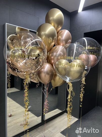 Воздушные шары на девичник