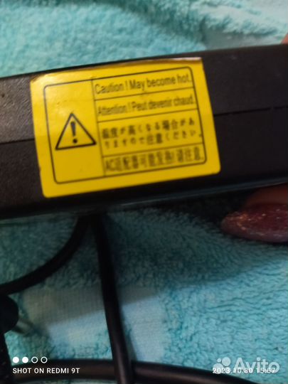 Зарядка для ноутбука