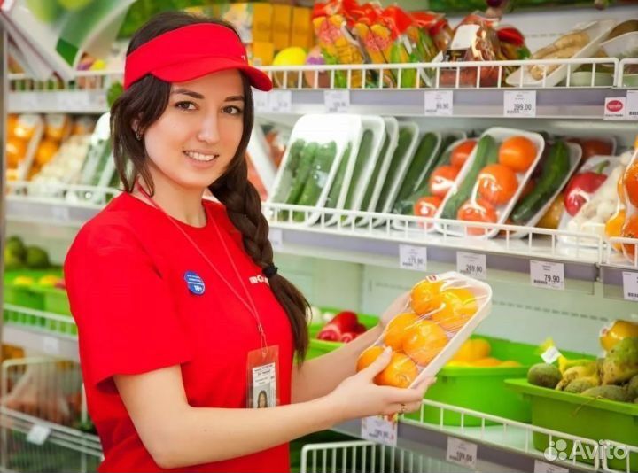 Работник торгового зала