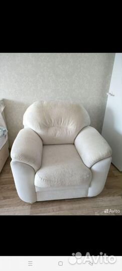 Кресло