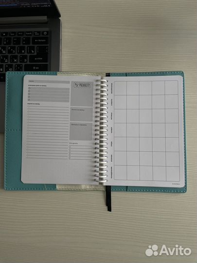 Ежедневник-Планер Remarklee