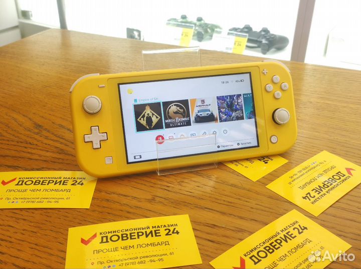 Портативная игровая консоль Nintendo Switch Lite
