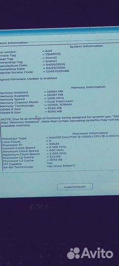 Ноутбук Dell Latitude E7250 16Gb 256Ssd