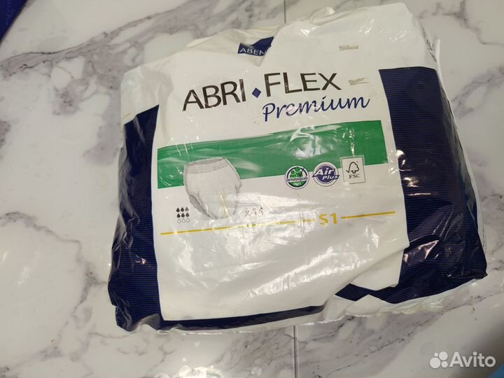 Подгузники для взрослых