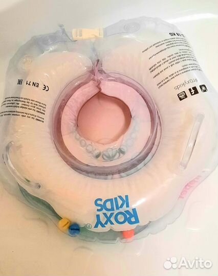 Круг на шею для купания