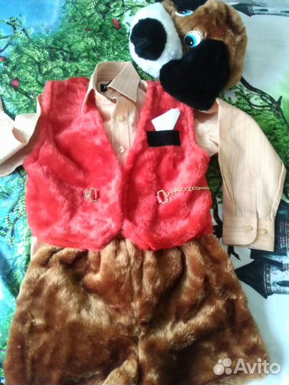 Костюм собачки