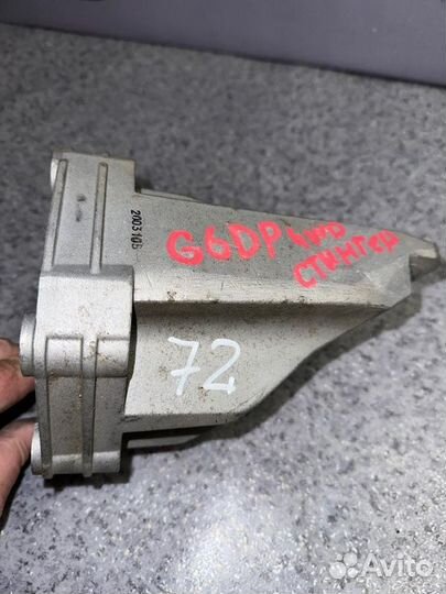 Кронштейн двигателя левый Kia Stinger 1 3.3 G6DP