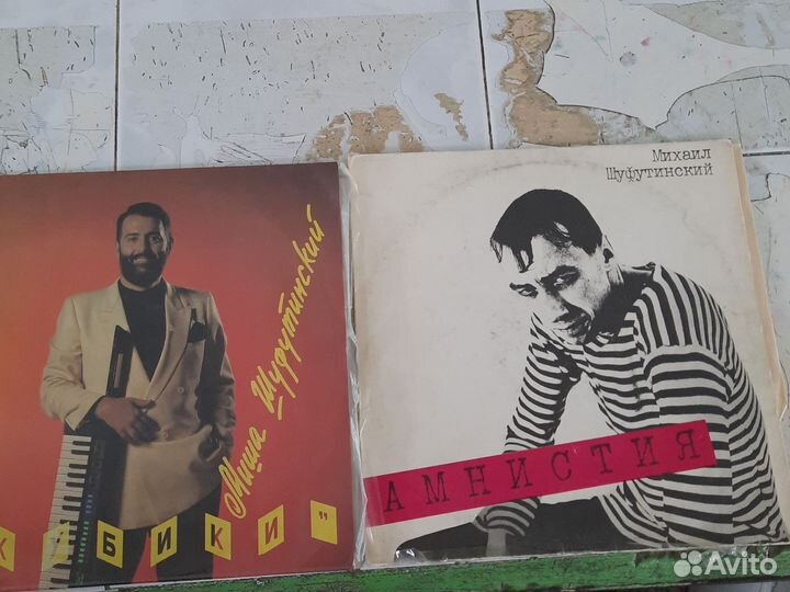 Виниловые пластинки