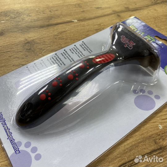 Дешеддер Hello Pet