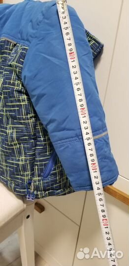 Детская Зимняя куртка KidStyle