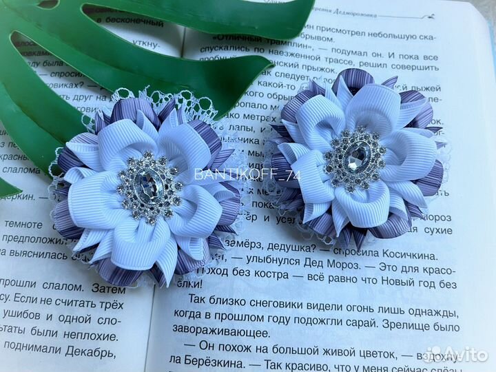 Нарядные бантики ручной работы на 1 сентября