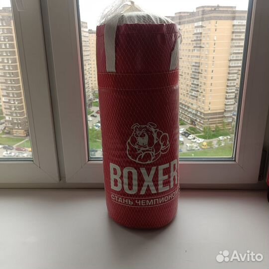 Груша боксерская детская подвесная 50 см mega toys