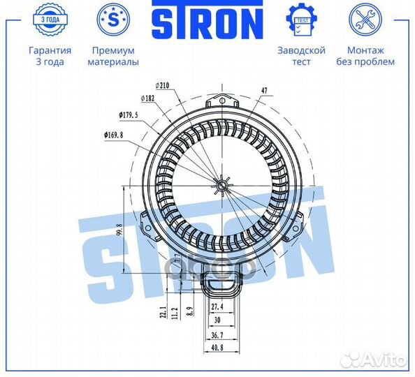 Вентилятор отопителя stron stif108 geely Coolray I