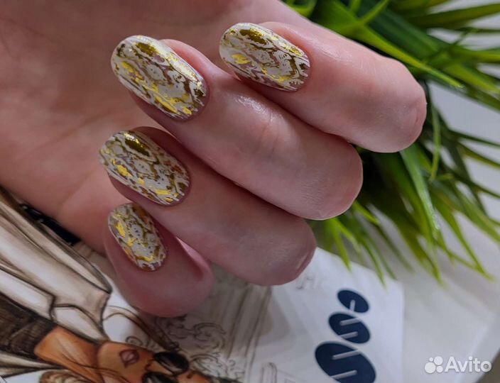 Аппаратный маникюр