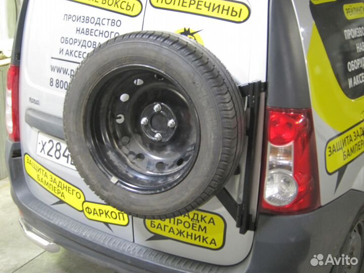 Кронштейн запаски Лада Ларгус / Рашпилевская 272 +