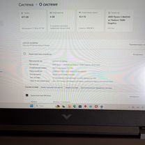 Игровой HP Victus R5 8645HS 16gb RTX 4050 6GB, Махачкала