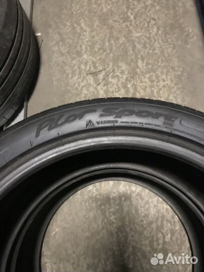 Michelin Pilot Sport PS2 245/40 R19