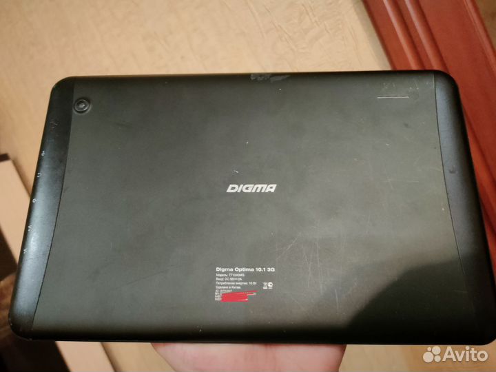 Планшет Digma 10.1