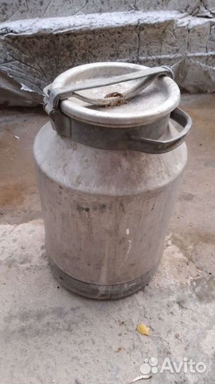 Фляга алюминиевая бу 40л