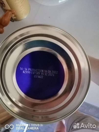 Детская молочная смесь нэнни