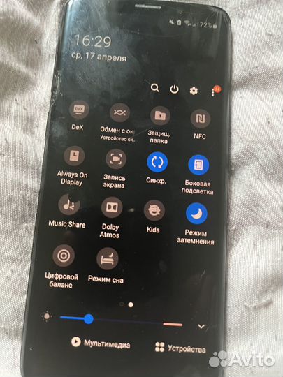 Samsung Galaxy S9, 4/128 ГБ