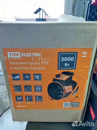 Тепловая пушка TDM 3000