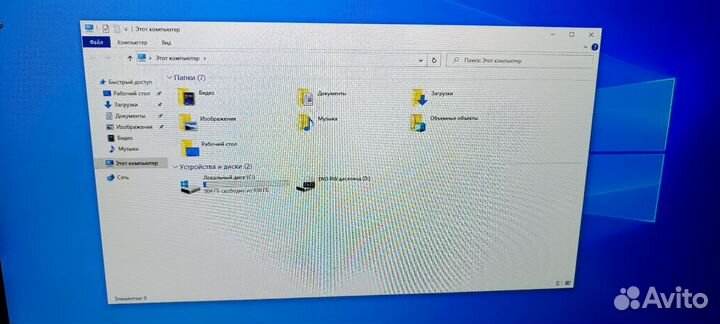 Ноутбук Lenovo ideapad 320 17-abr