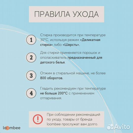 Кокон-гнездышко loombee для новорожденных XL