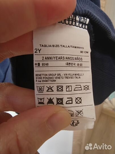 Детские вещи пакетом на девочку 92-98р