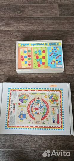 Развивающие деревянные игрушки