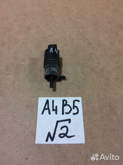 Моторчик бачка омывателя Audi A4 B5 1.8T Quattro