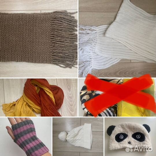 Шарфы, шапки, перчатки