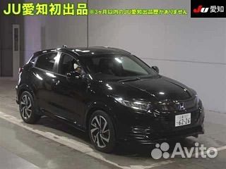 Honda Vezel 1.5 CVT, 2020, 54 000 км