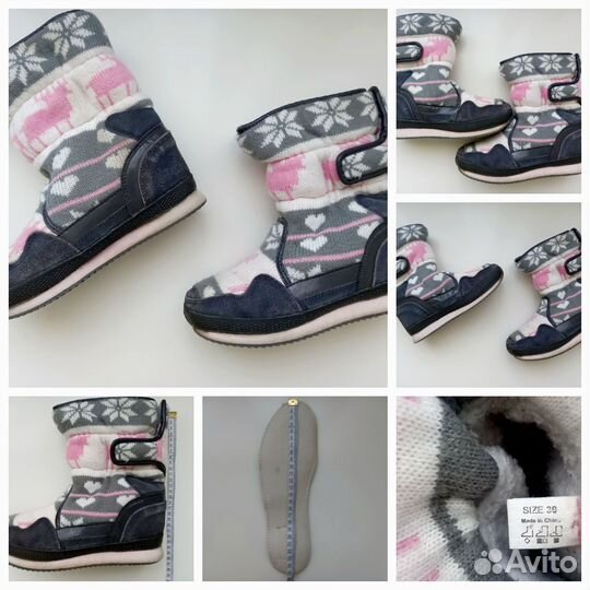 Дутики женские