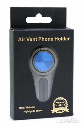 Холдер магнитный ring holder