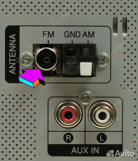 Fm антенна для музыкального центра, кинотеатра