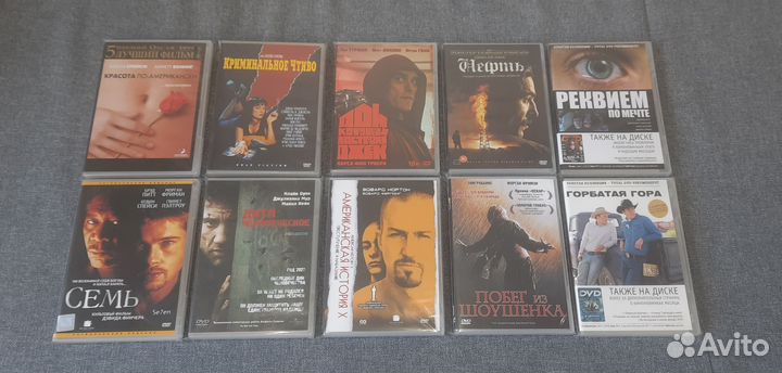 Лицензионные DVD диски. Фильмы