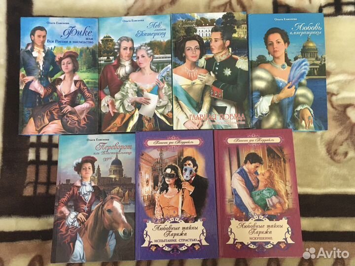 Мартина Коул Мария Кейрош энциклопедия балет