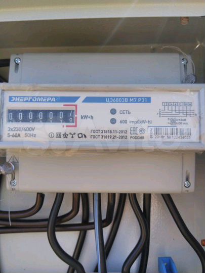 Участок 15 сот. (ИЖС)