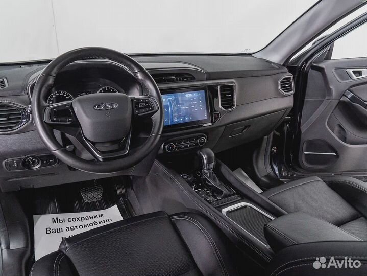 Chery Tiggo 4 1.5 CVT, 2020, 84 295 км