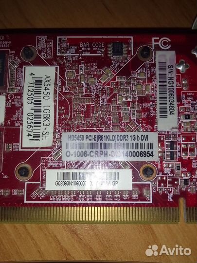 Видеокарта Powercolor AMD Radeon HD 5450 1gb