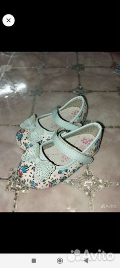 Вещи пакетом