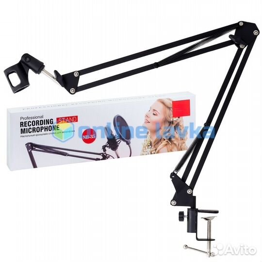Держатель для микрофона - пантограф