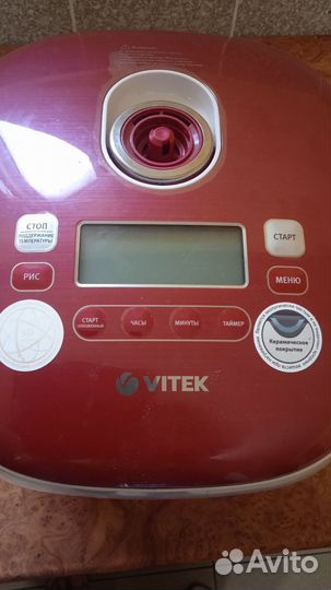 Мультиварка vt 4206r