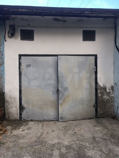 Гараж, 19 м²