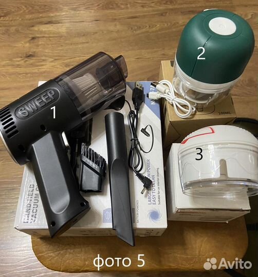 Для рыбалки разное