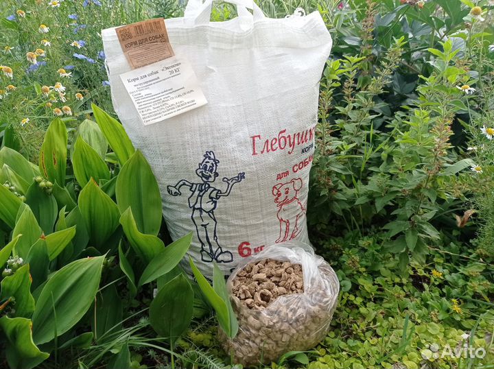 Корм для собак